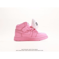 Nike Kids Shoes